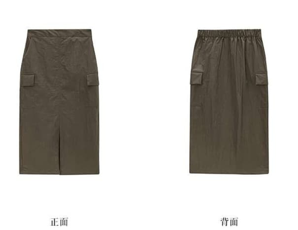 50代ファッション カーゴポケット付きミモレ丈スカート