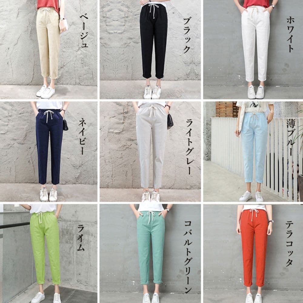 50代ファッション 綿麻混紡ストレートパンツ レディース九分丈