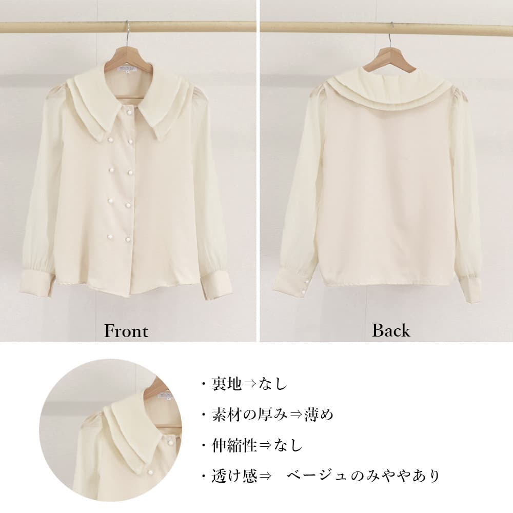 50代ファッション 上品ダブル襟シフォンブラウス長袖