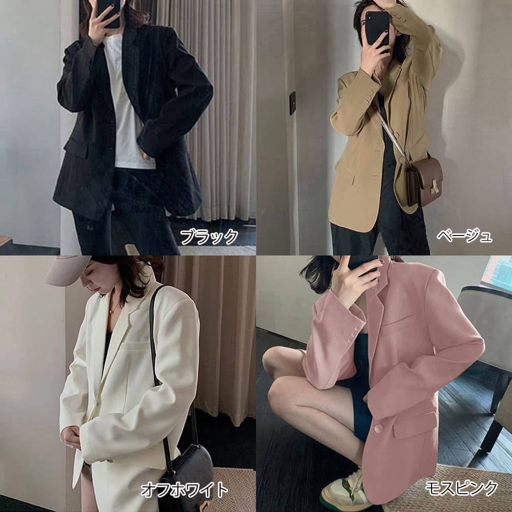 50代ファッション 大人上品テーラードジャケット レディースアウター