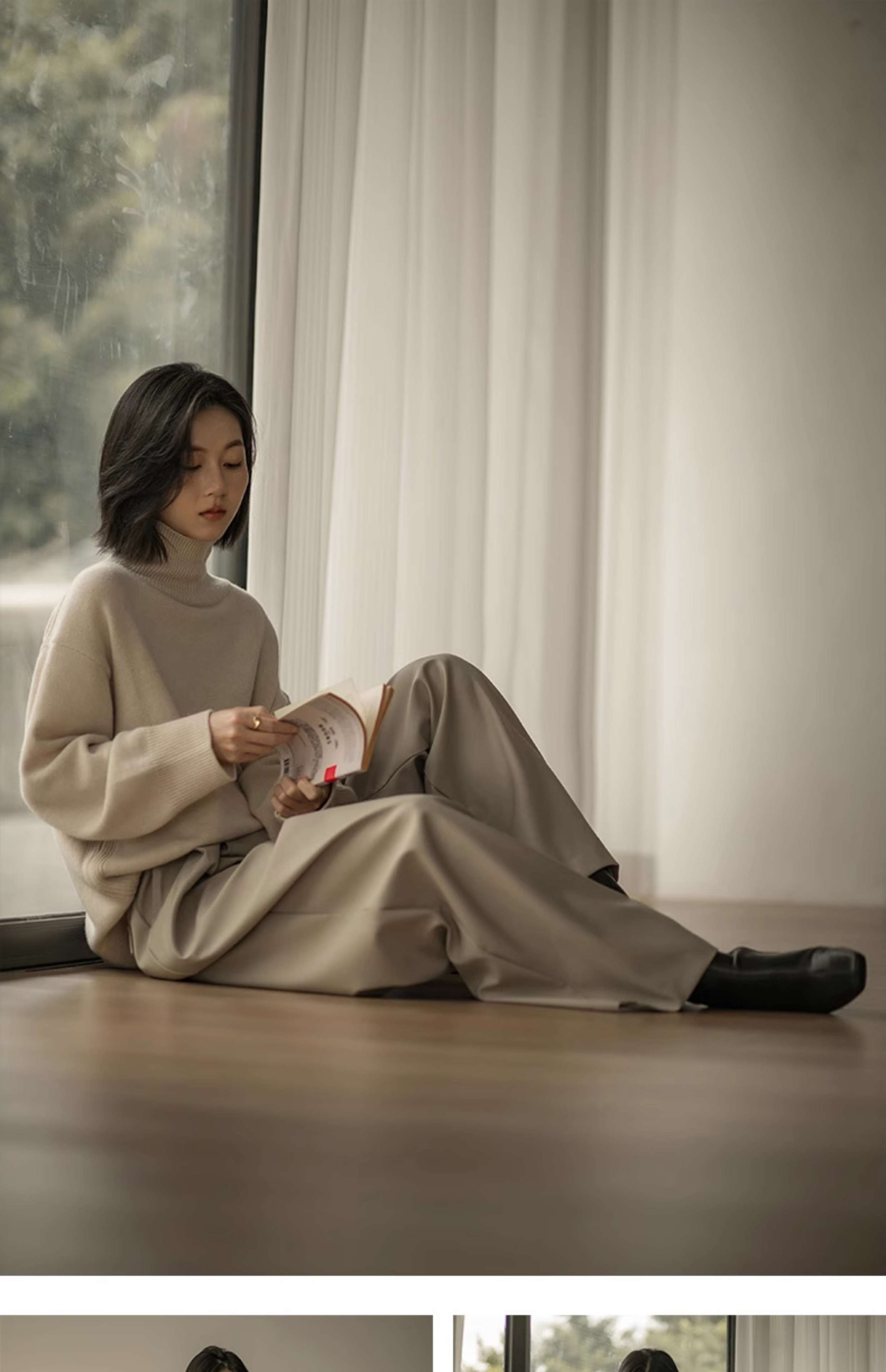 50代ファッション 大人のゆったりワイドパンツ