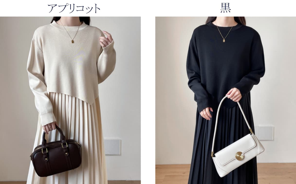 50代ファッション 新作プリーツ切替ワンピース上品な異素材使いで大人の魅力