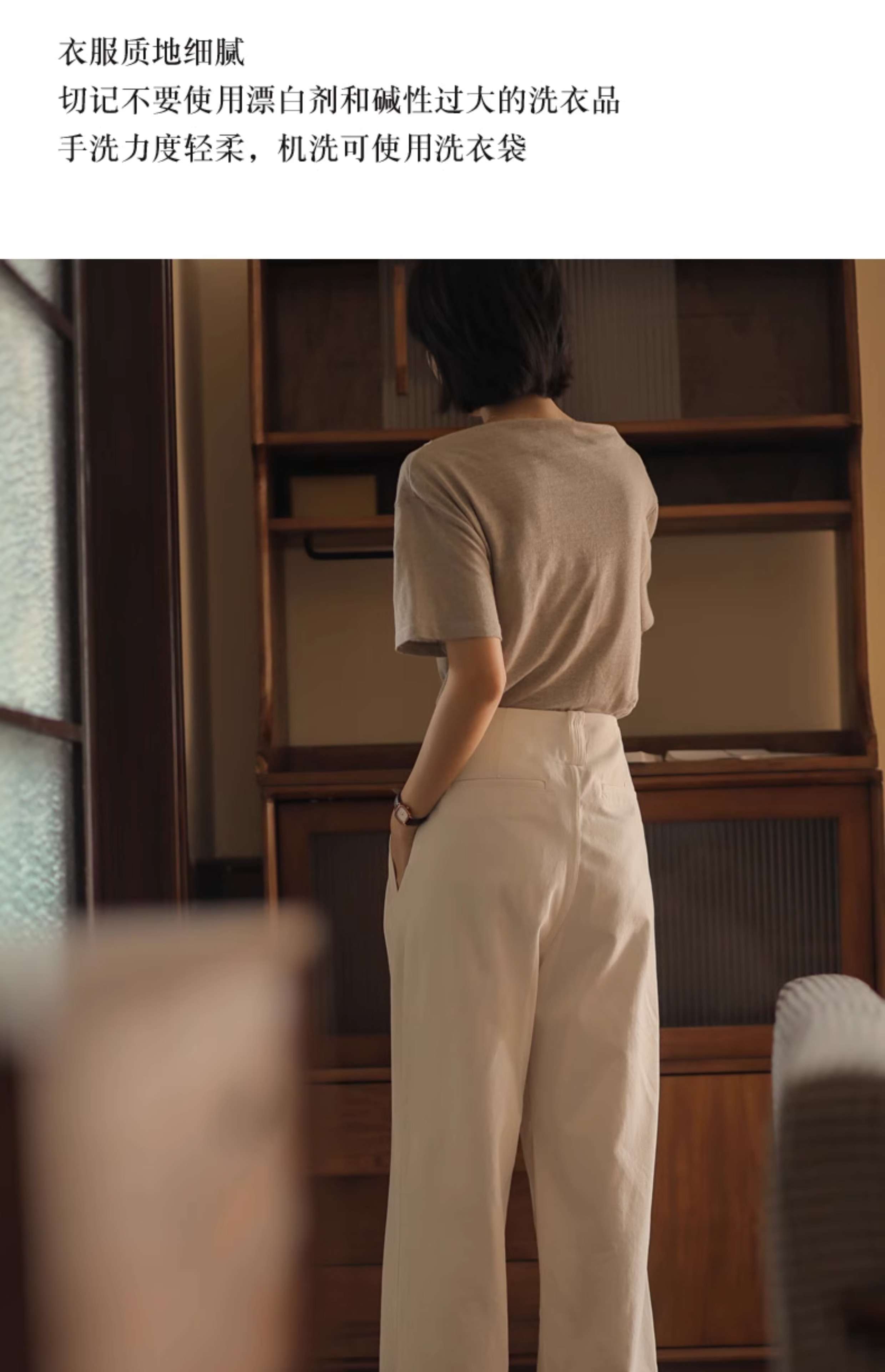 50代ファッション 上品リラックスワイドパンツ
