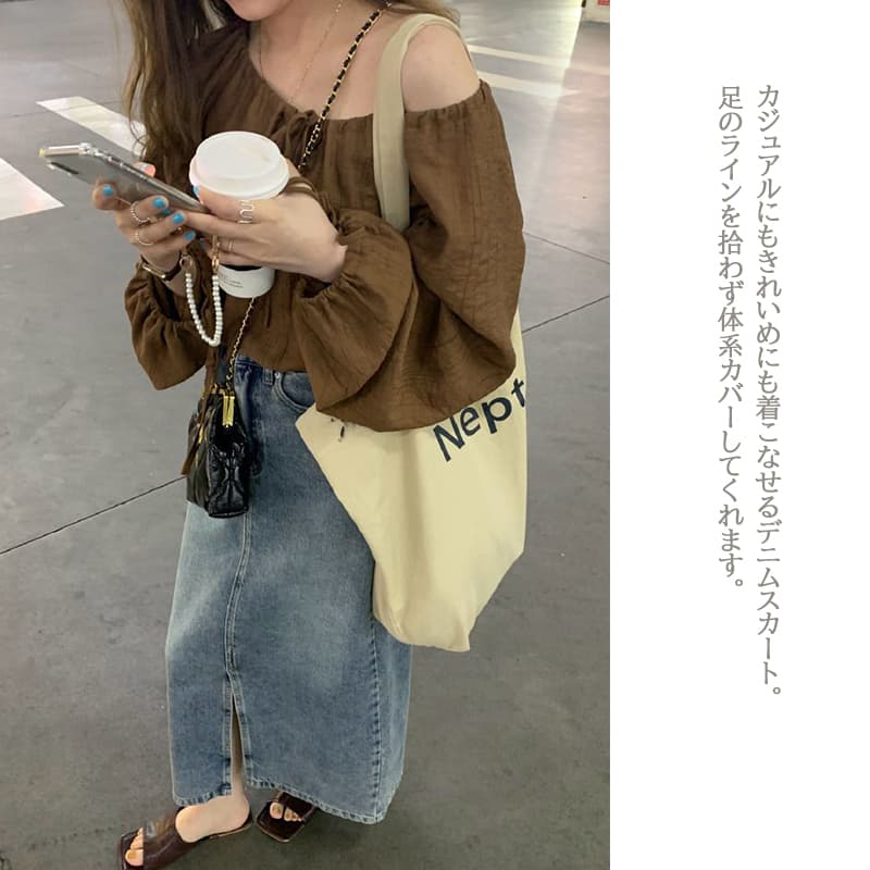 50代ファッション フロントスリット付きデニムロングスカート着回し力抜群細見え効果