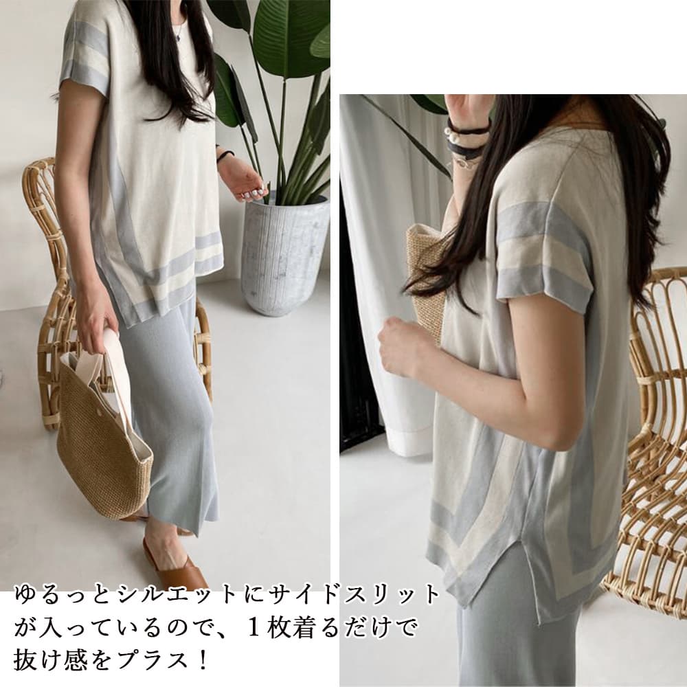 50代ファッション 冷感サマーニットセットアップ上下セット
