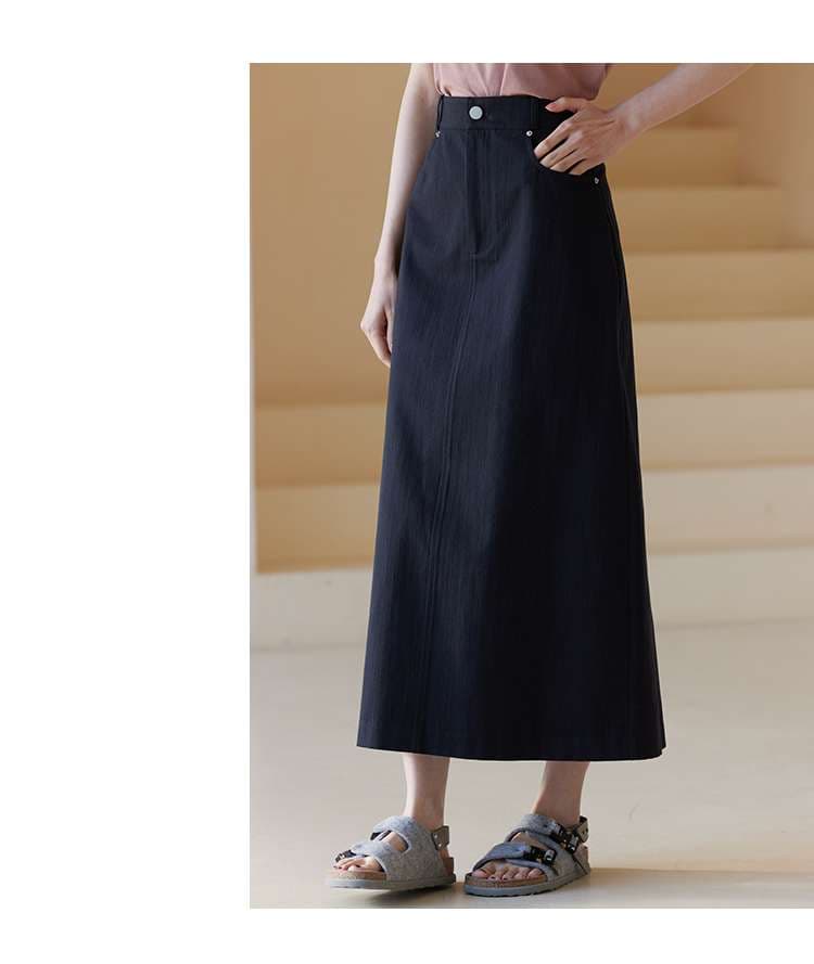 50代ファッション 大人の上品ロングスカート