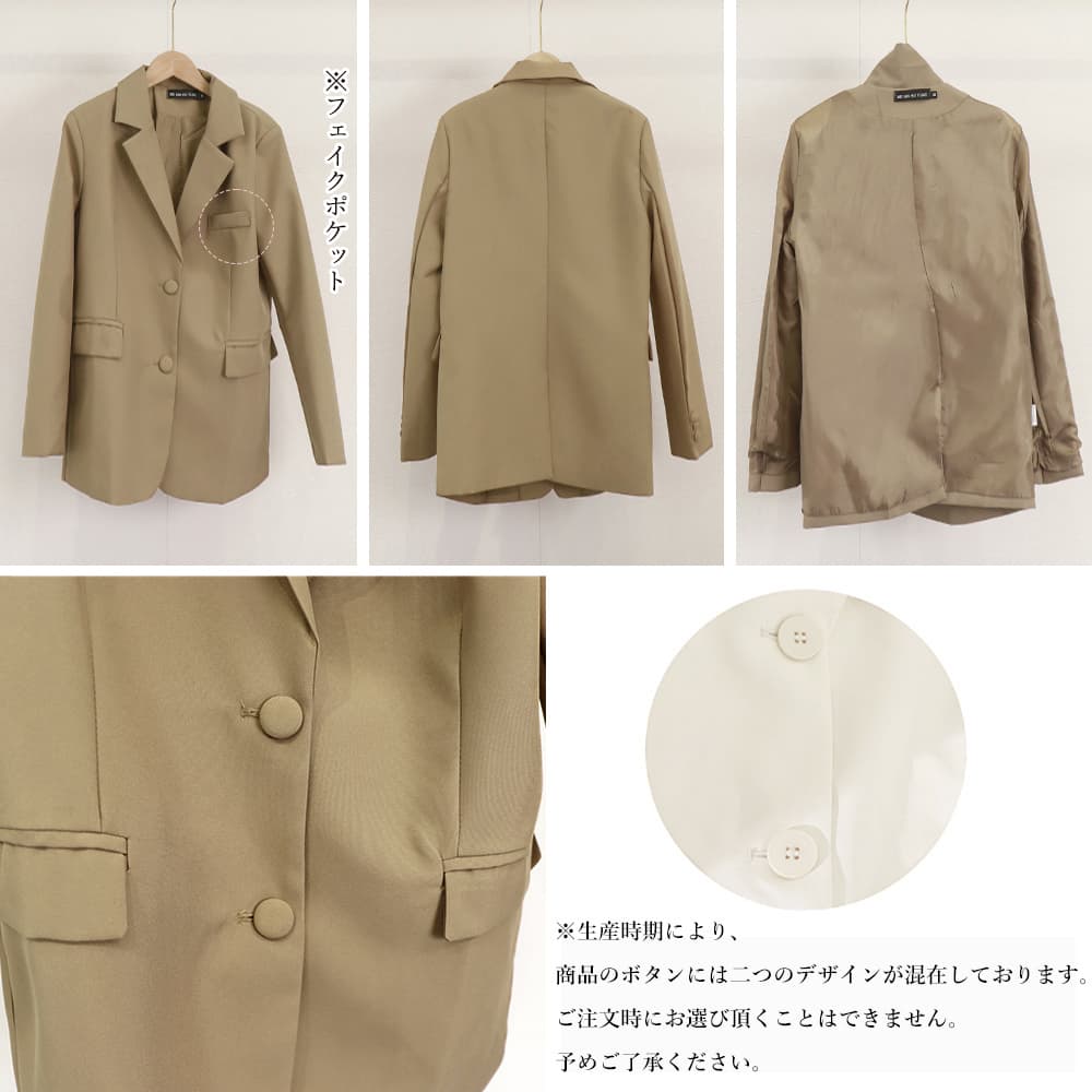 50代ファッション 大人上品テーラードジャケット レディースアウター