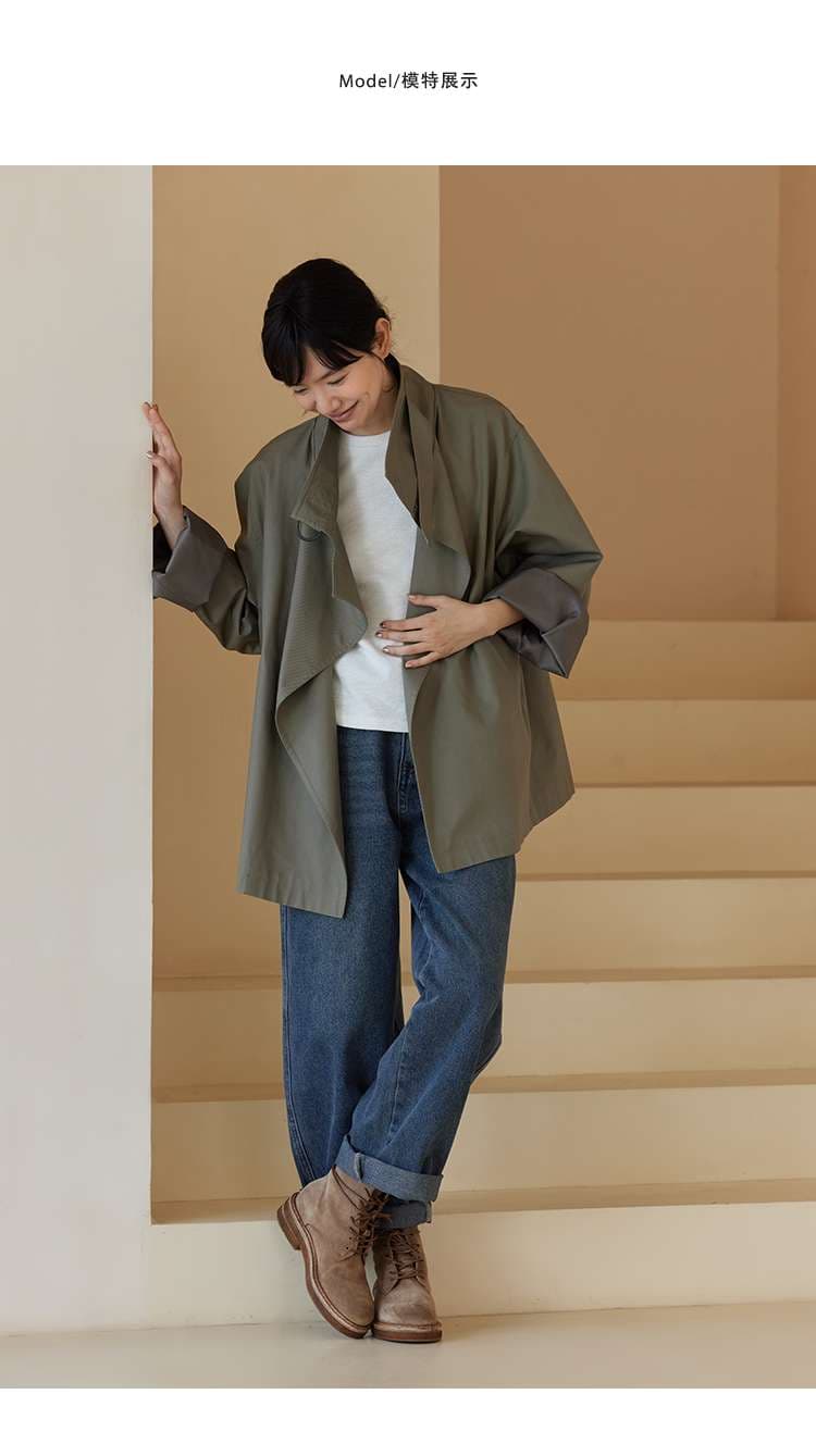 50代ファッション ゆったりシルエットのコート