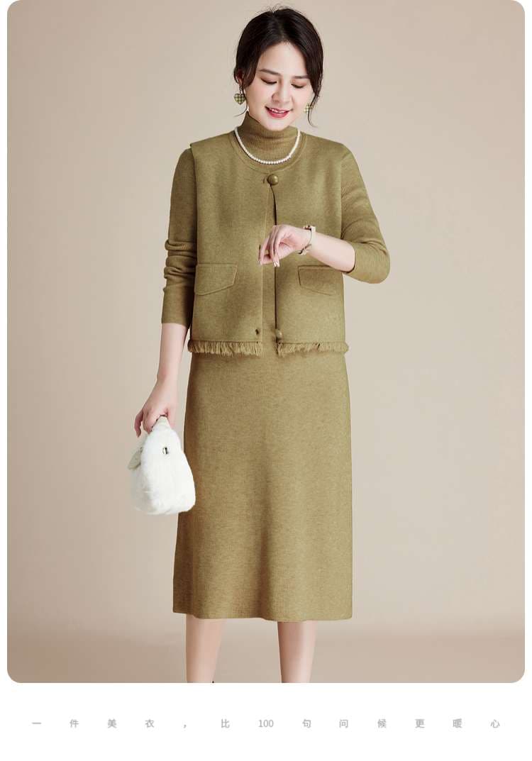 50代ファッション エレガントなフリンジ付きツーピース